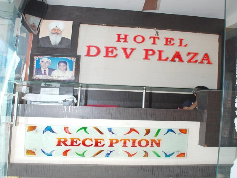 Hotel Dev Plaza Ajmer Esterno foto