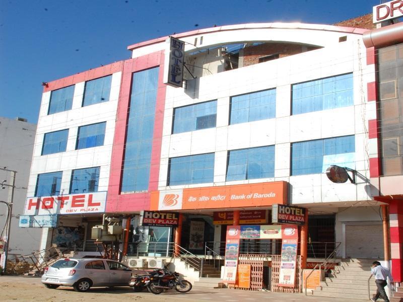 Hotel Dev Plaza Ajmer Esterno foto
