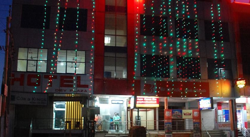 Hotel Dev Plaza Ajmer Esterno foto